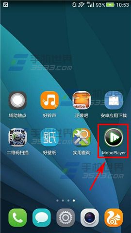 MoboPlayer预览视频方法2