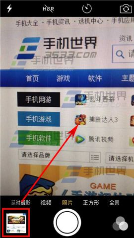 苹果iPhone6sPlus预览照片怎么快速返回?2