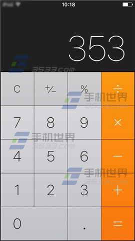 苹果iPhone6S计算器删除键在哪?3