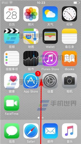 苹果iPhone6S科学计算器在哪?2