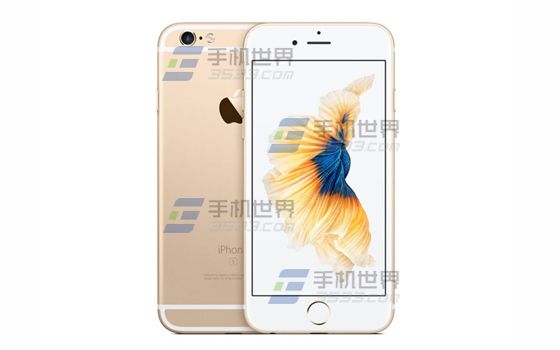 iPhone6S最近联系人隐藏方法1