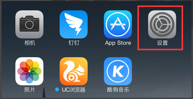 ios9.0.2好不好有没有必要更新2