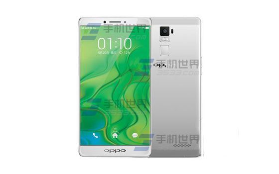 OPPO R7Plus如何快速切换地区天气1