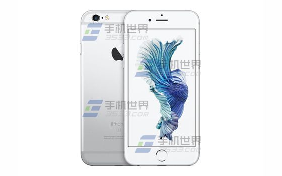 苹果iPhone6S三方通话怎么用?1