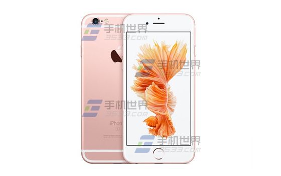 苹果iPhone6S屏幕旋转怎么关闭1