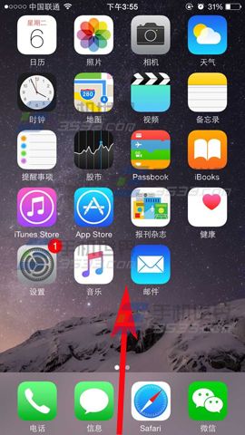 苹果iPhone6S屏幕旋转怎么关闭2