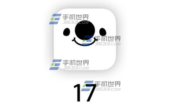 17怎么发布动态?1