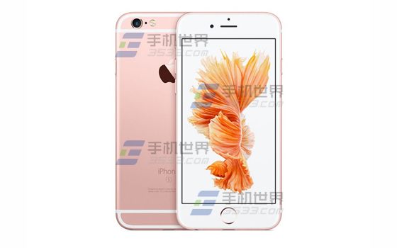 苹果iPhone6sPlus怎么取消发送诊断与用量?1