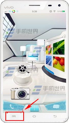 vivo X5Pro怎么退出场景桌面?2