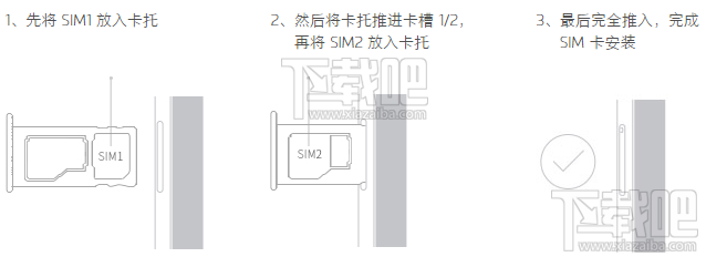 魅族Pro5怎么插卡2