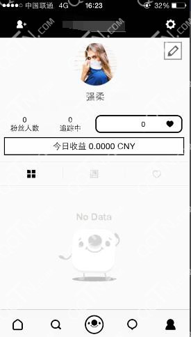 17APP怎么换头像4