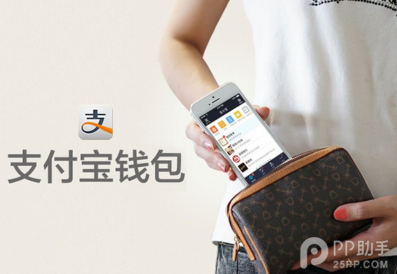 iPhone6s必备软件有什么2