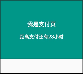 三个按钮背后由小见大的交互思考8