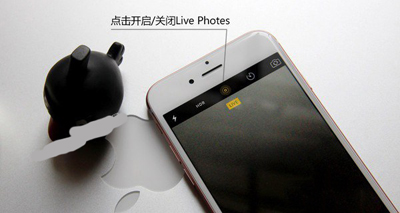 iPhone 6s的Live Photos功能怎么使用？1