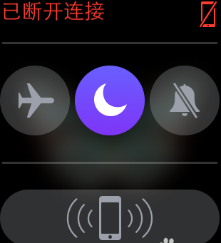 Apple Watch打电话别人听不到怎么办3