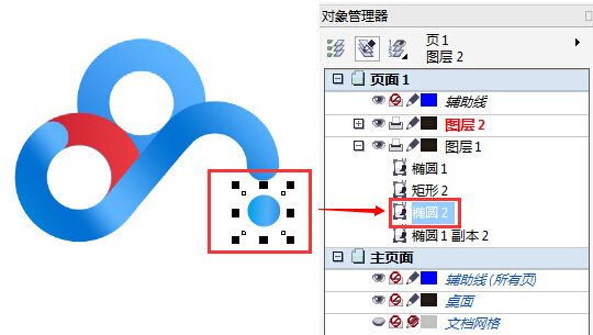 如何将psd文件格式转换为cdr格式4