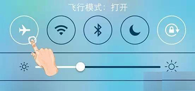 解决iPhone6s信号很弱或无服务小技巧1