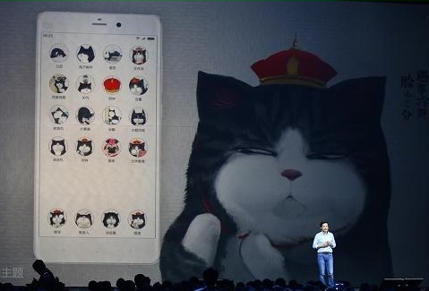 miui7主题怎么制作3