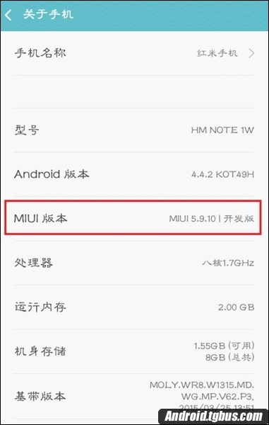 MIUI 7 USB调试在哪？3