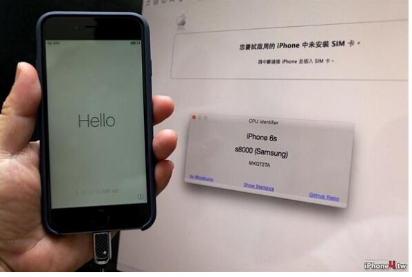 怎么检测是否为三星/台积电iphone CPU.Identifier检测教程1