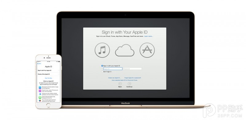 教你保护好你的Apple ID1