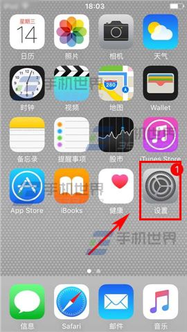 iPhone6sPlus如何锁屏不预览短信内容2