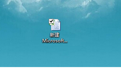 office2007表格自定义序列的设置方法1