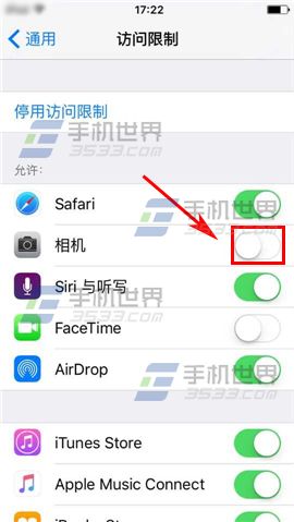 苹果iPhone6sPlus相机不见了怎么办5