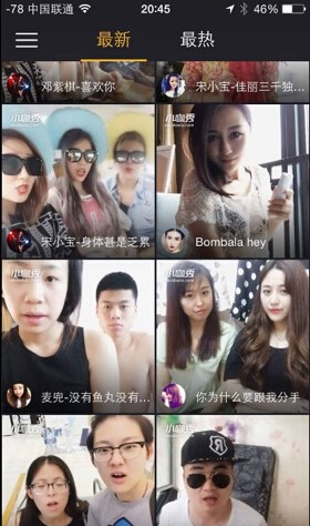 小咖秀如何使用？1