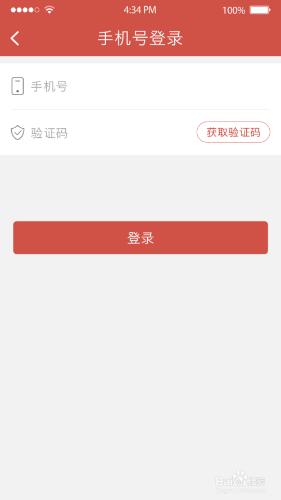 咖喱直播软件怎么玩？5