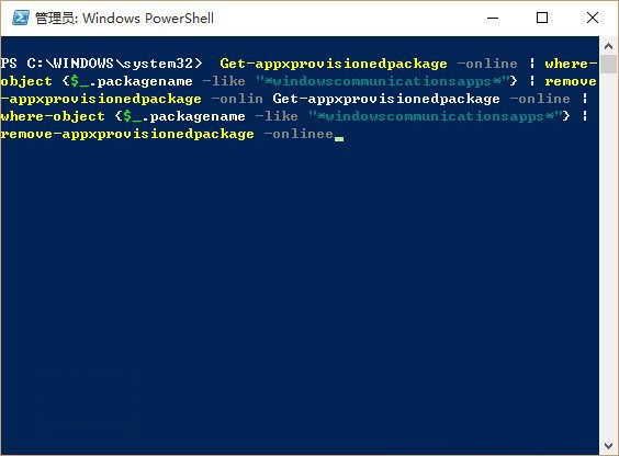 Win10同步邮件应用时出现错误0x80c8043e怎么办1