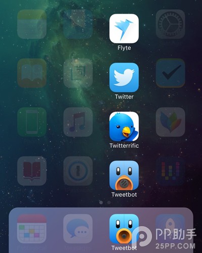 ios9越狱插件APEX2：Auxo作者力作更新支持iOS92