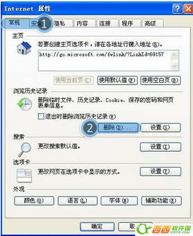 为什么IE浏览器打不开？2