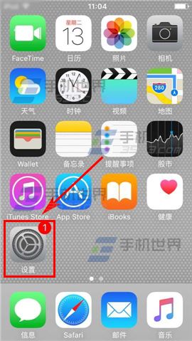 Phone6sPlus无法连接App Store怎么办2