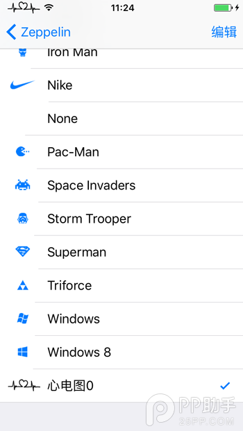 iOS9把运营商图标改成“心电图”3