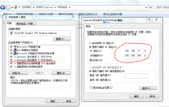 华为路由器升级异常变砖无法开机的解决方法1