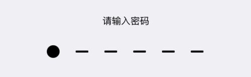 iOS9如何关闭密码？6