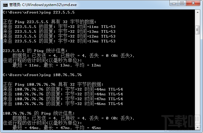 DNSPod DNS(119.29.29.29)怎么样2