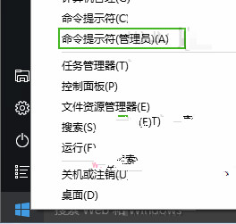 Win10系统安装密钥该如何更改1