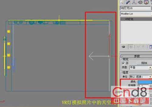 3DsMAX照片做三维虚拟现实模型5