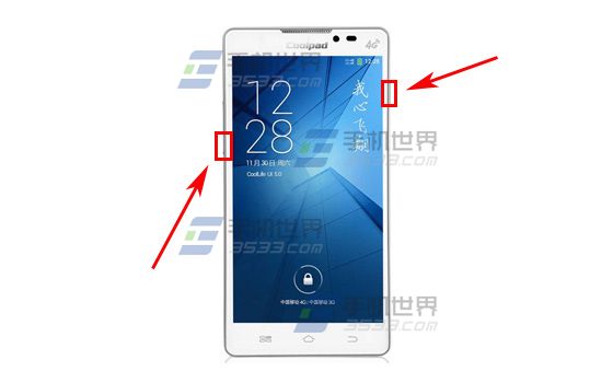 大神Note3怎么截图?1