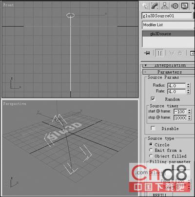 3D max制作流体动画2