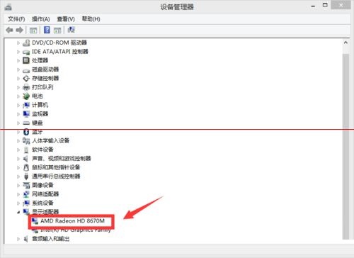 Win8升级win10系统后启动出现蓝屏怎么办3