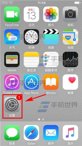 iPhone6sPlus怎么重置wifi密码?2