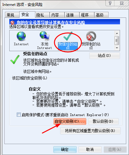 快速自定义CAD标题栏方法3