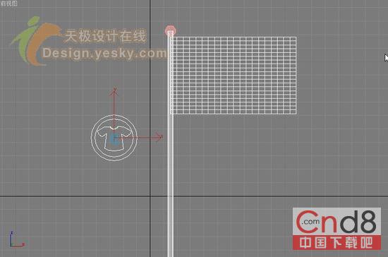 3Ds MAX制作金属旗杆与飘动的旗帜2