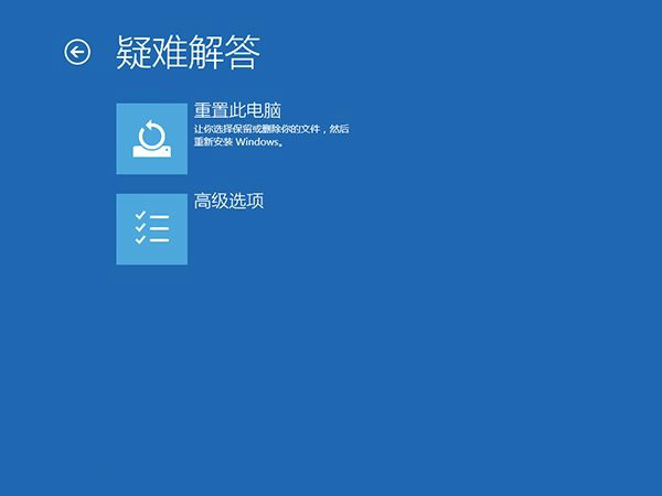 升级win10系统后C盘空间如何清理2