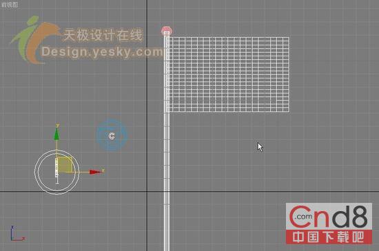 3Ds MAX制作金属旗杆与飘动的旗帜3