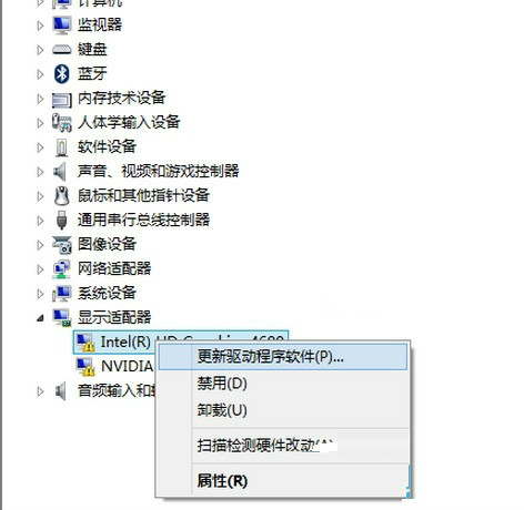 Win10系统玩lol游戏卡蓝屏闪退怎么办2