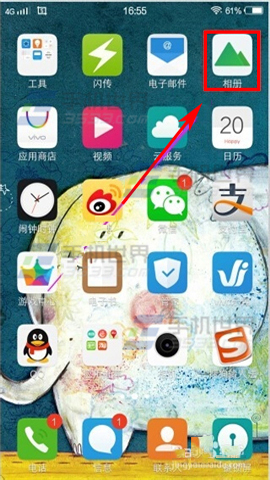 vivo X5Pro怎么添加不常用相册?2